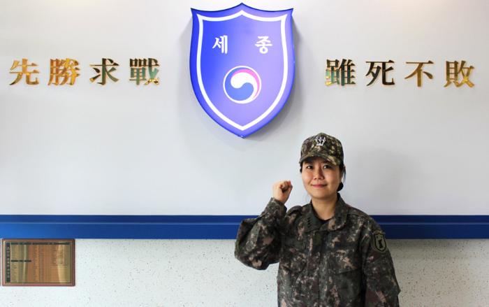 육군32보병사단 대호부대 김민지 대위.