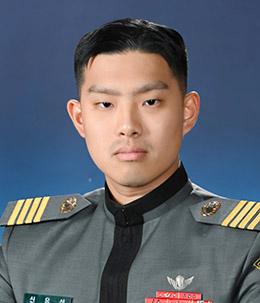 신유섭 생도 육군사관학교 4학년