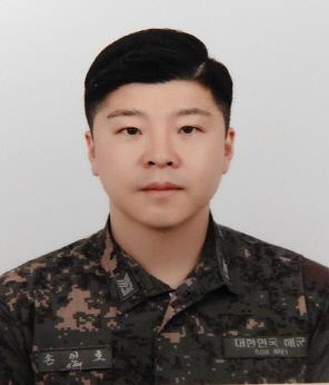 손인호 상사 해군진해기지사령부 진해항만방어전대