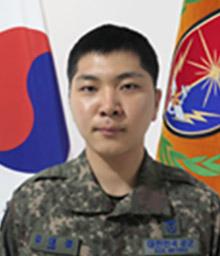 김대경 공군상병 국군지휘통신사령부 본부근무지원대