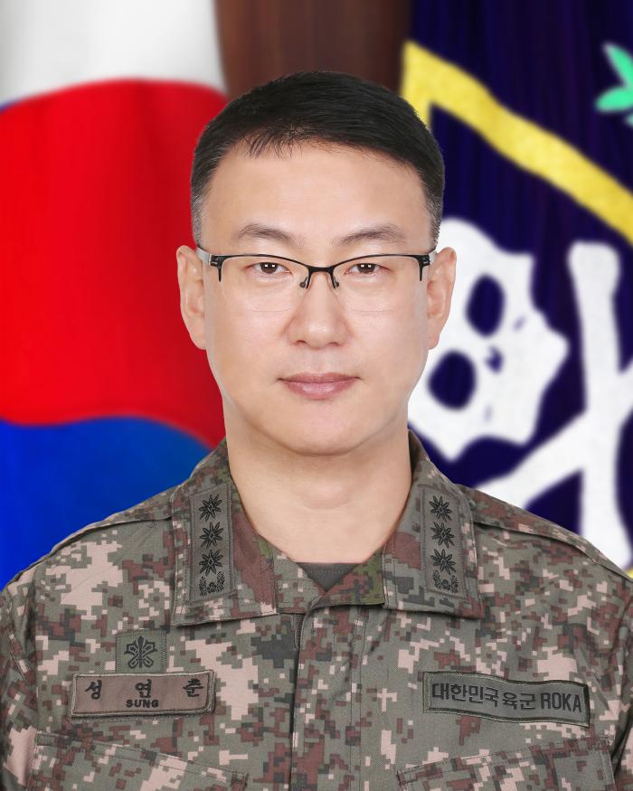 성연춘 대령 육군3보병사단 진백골여단