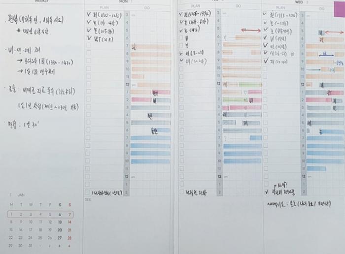 주간 단위 학습계획.