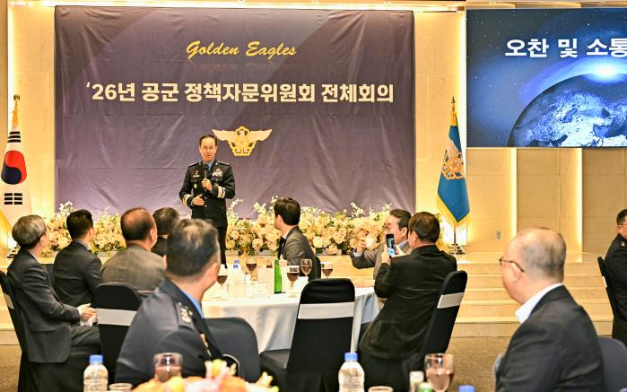 �ռ��� �������������� 3�� ���� �������� ����ȣ�ڿ��� ���� ��å�ڹ�����ȸ ��üȸ�Ǹ� �ְ��ϰ� �ִ�. ���� ����