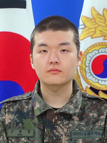 구준영 이병 육군훈련소 26교육연대
