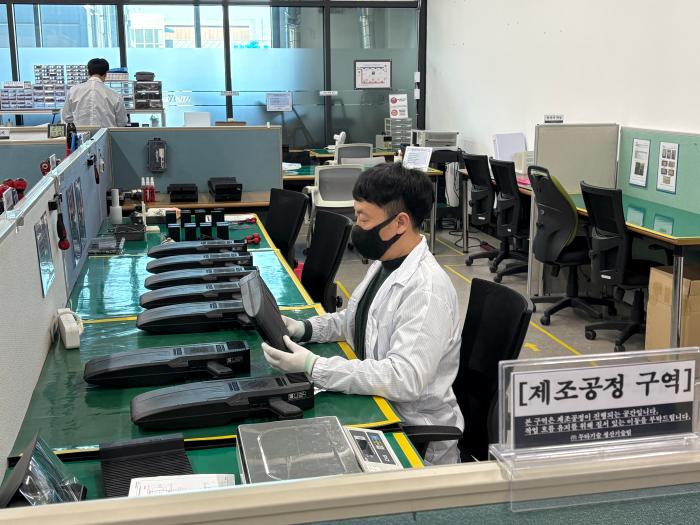 블랙캣 검수 모습.