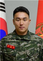 정원준 중위(진) 해병대2사단