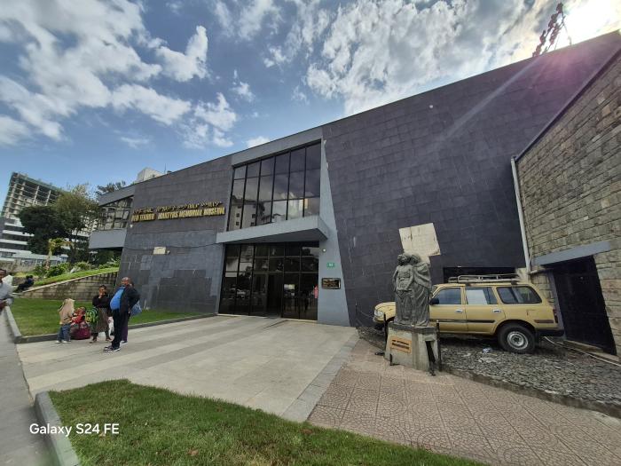 에티오피아 아디스아바바에 있는 적색테러박물관.