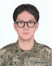 우상훈 하사 육군1군수지원사령부 수도군수지원단