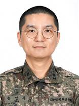손영주 중령(진) 육군수도군단 법사
