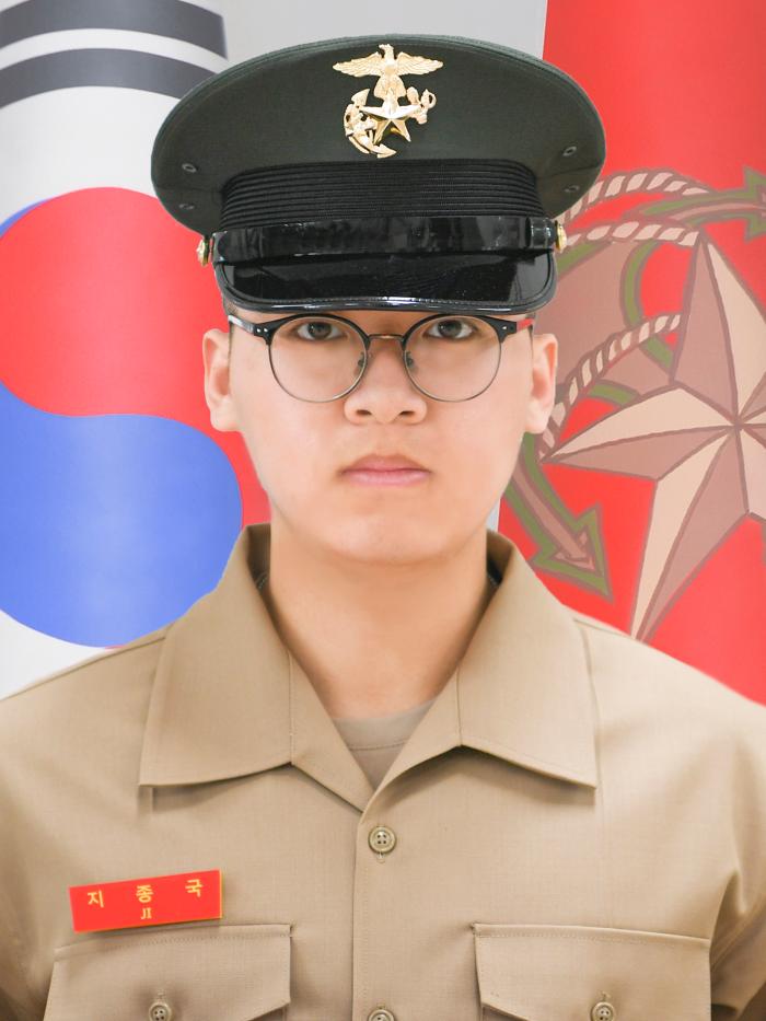 지종국 이병 해병대교육훈련단