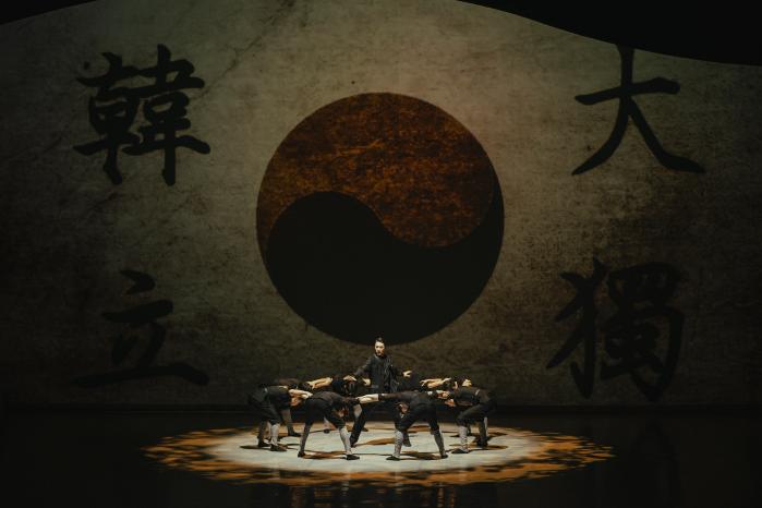 ‘안중근, 천국에서 의 춤’의 한 장면. 사진=국가보훈부