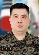 전현종 소령 육군특수전사령부 군수참모처