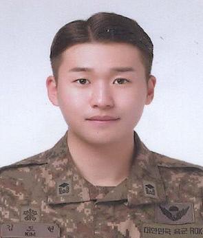 김도현 중위(진) 육군6보병사단 흑룡대대