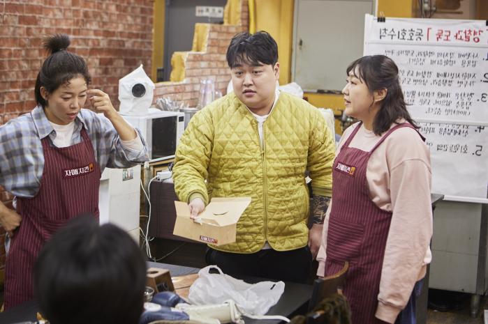 쿠팡플레이 예능 ‘자매치킨’. 사진=쿠팡플레이