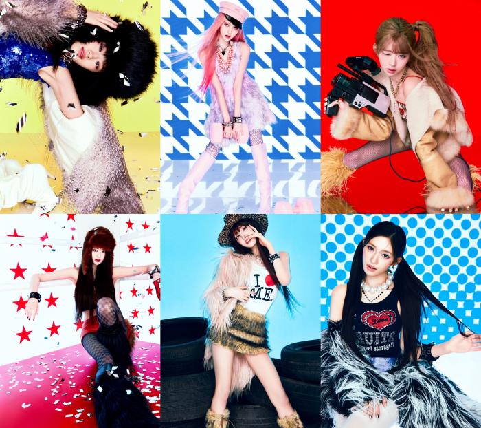 그룹 ‘아이브’