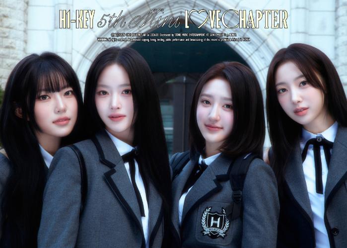 그룹 ‘하이키’