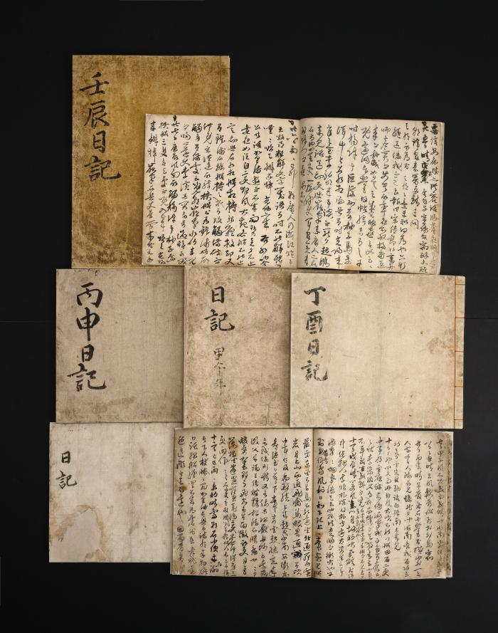 난중일기. 사진=국립중앙박물관