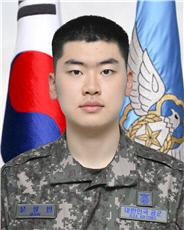 문정빈 이병 공군교육사령부