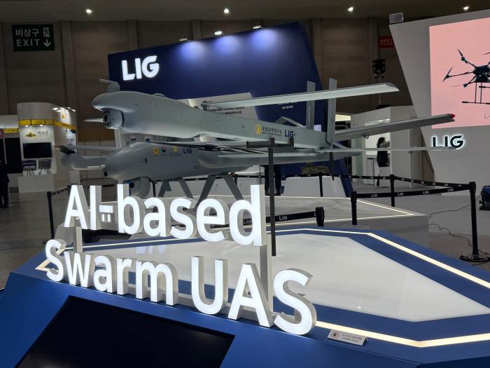 DSK 2026에 참가한 LIG넥스원의 전시 부스. LIG넥스원 제공