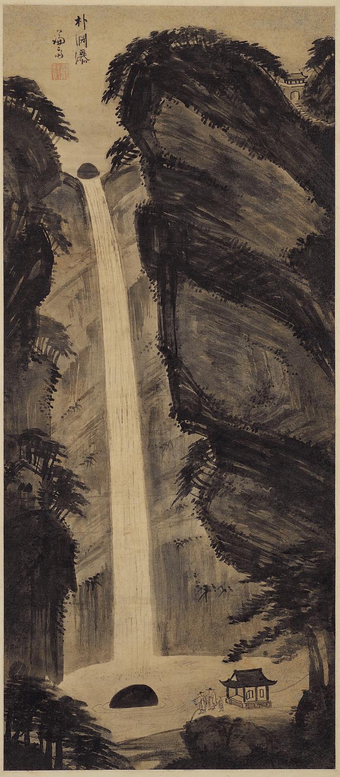 정선의 ‘박연폭포’.