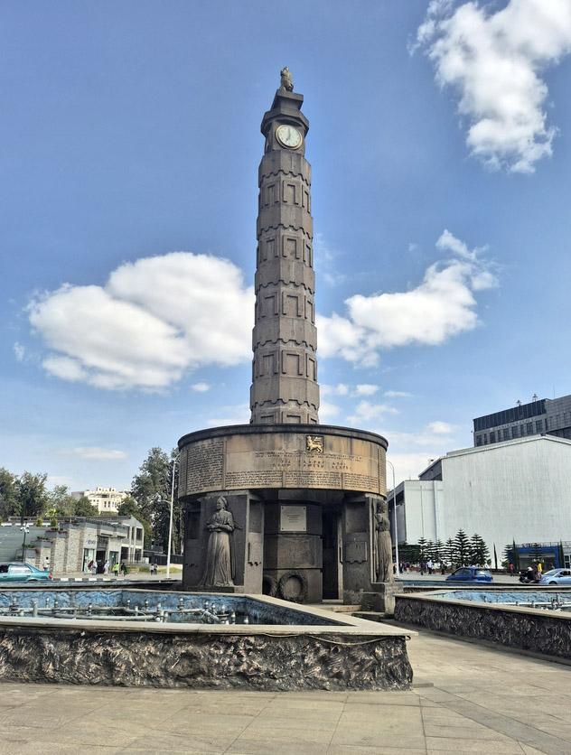 에티오피아 독립군 승전기념탑.