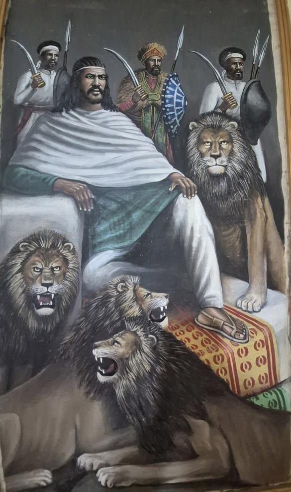 박물관에 전시된 에티오피아 황제와 사자 그림.