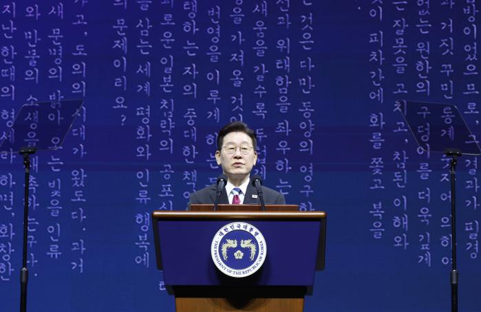 이재명 대통령이 1일 서울 삼성동 코엑스에서 진행된 제107주년 3·1절 기념식에서 기념사를 하고 있다. 연합뉴스