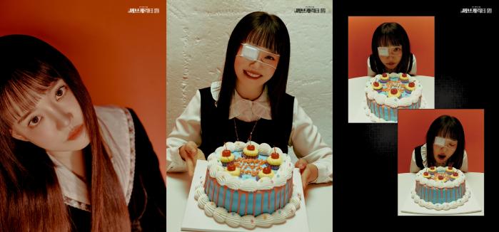 윤하의 리메이크 앨범 ‘서브캐릭터 원’ 콘셉트 포토. 사진=C9엔터테인먼트