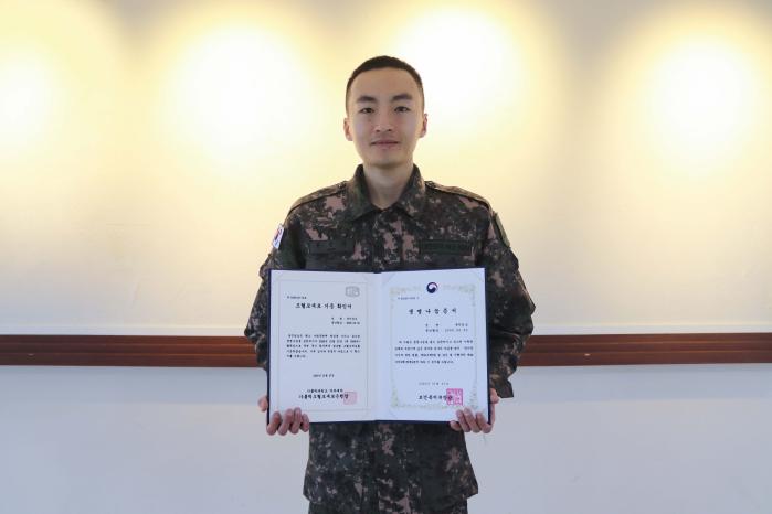 조혈모세포를 기증한 육군수도방위사령부 윤진성 일병. 사진=부대 제공