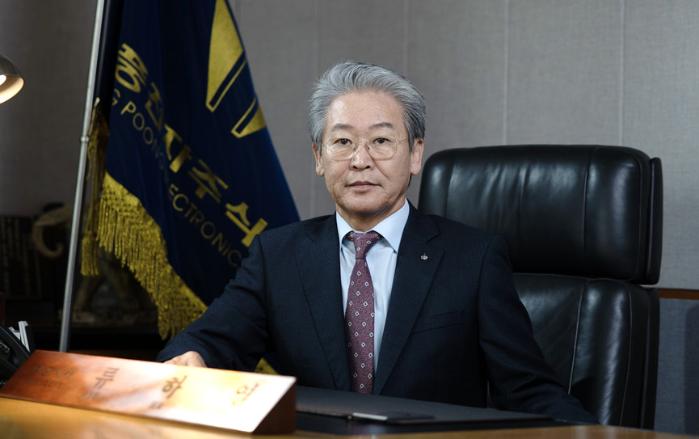 류하열 영풍전자 대표