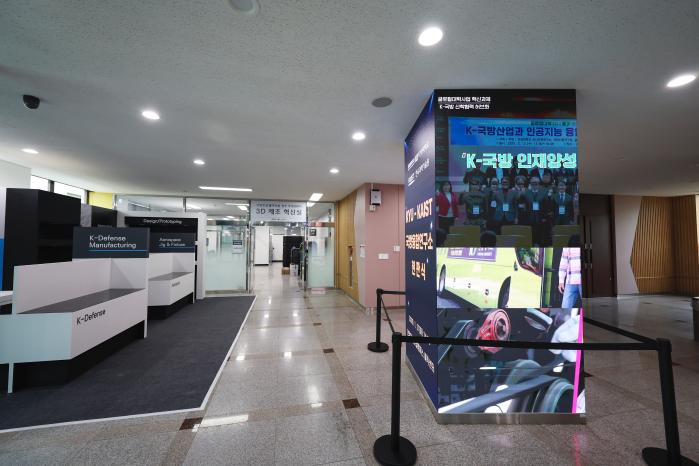 건양대 매직센터 내부 모습.