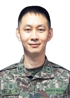 최재문 소령 육군전투지휘훈련단