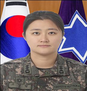 고경림 대위 육군6보병사단 화생방대대