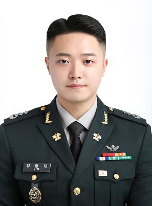 김영재 대위 육군수도방위사령부 태호대대