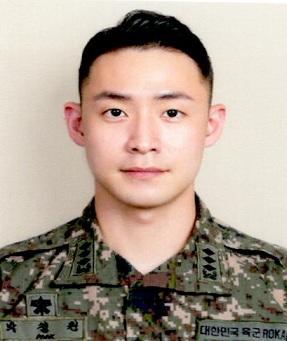 박철원 대위 육군보병학교