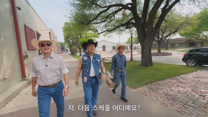 넷플릭스 예능 ‘이서진의 달라달라’ 메인 예고편의 한 장면. 사진=넷플릭스