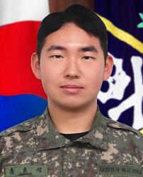 홍효석 상병 육군3보병사단 진백골여단