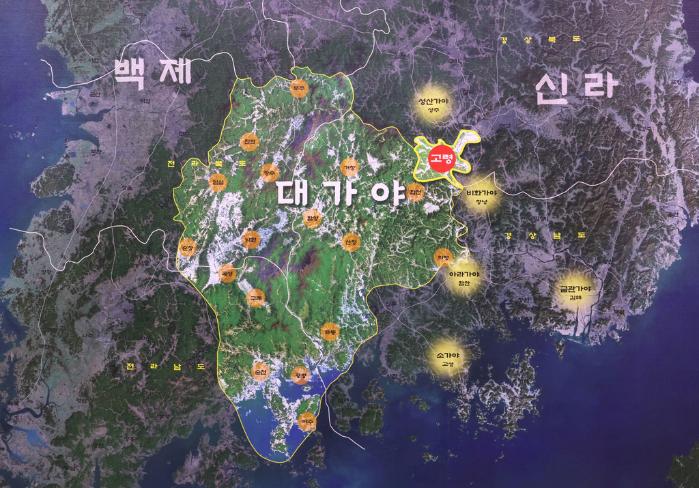 대가야박물관에 전시된 가야 지도.