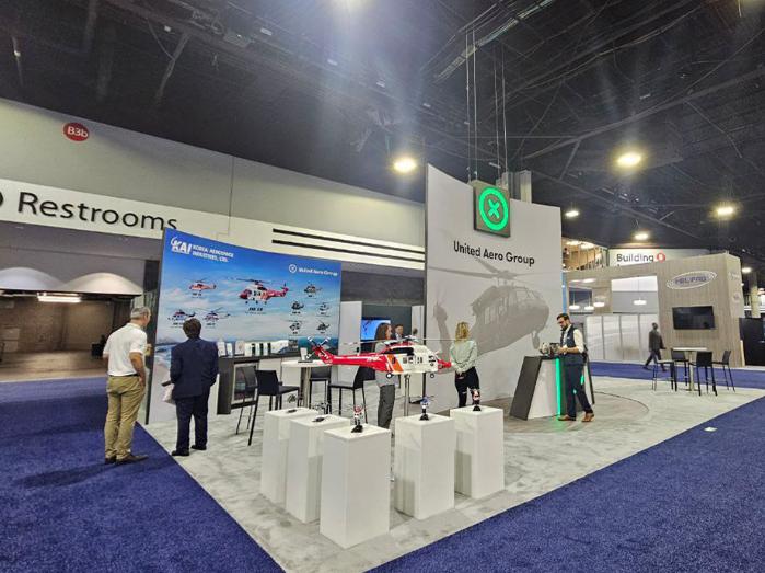 ‘Verticon 2026’에 마련된 KAI의 홍보부스. KAI 제공