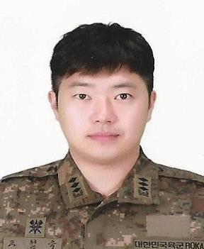 조현욱 대위 육군지상작전사령부 드론봇전투단