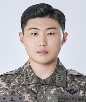 남경관 대위 육군50보병사단 일격여단