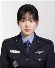 안서영 중위 공군5공중기동비행단 항공의무대대