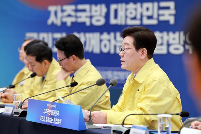 이재명 대통령이 23일 청와대 영빈관에서 열린 제59차 중앙통합방위회의에서 발언하고 있다. 연합뉴스