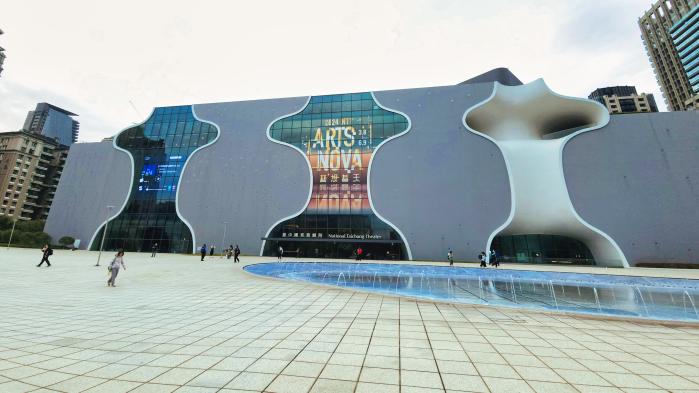 ‘소리의 동굴’이라는 혁신적 콘셉트로 설계된 대만 국립가극원 전경.