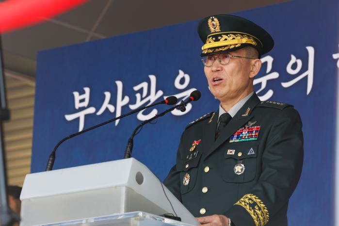 김규하 육군참모총장이 축사를 하고 있다.