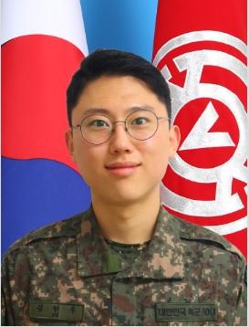 김현우 상병 육군50보병사단 신병교육대대