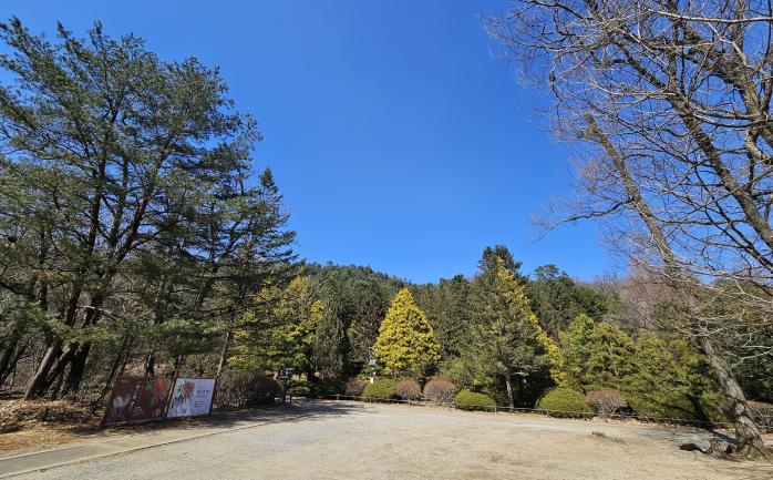 국립수목원 내부.