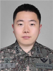 조성민 대위 육군종합군수학교 수송교육단