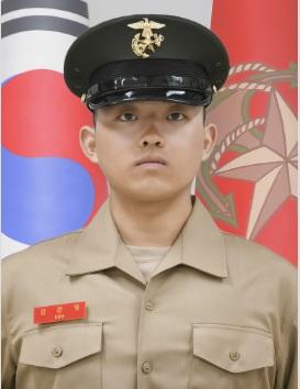 김준영 이병 해병대교육훈련단