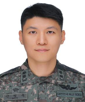 강형욱 육군중령 합동군사대학교